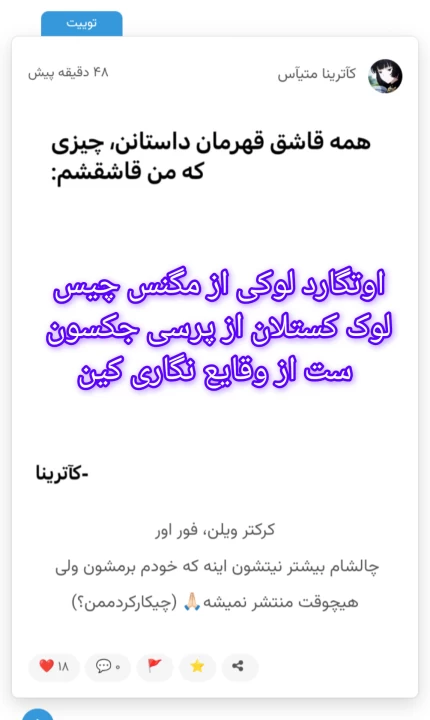عکس