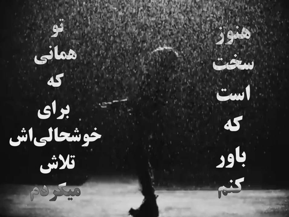 عکس