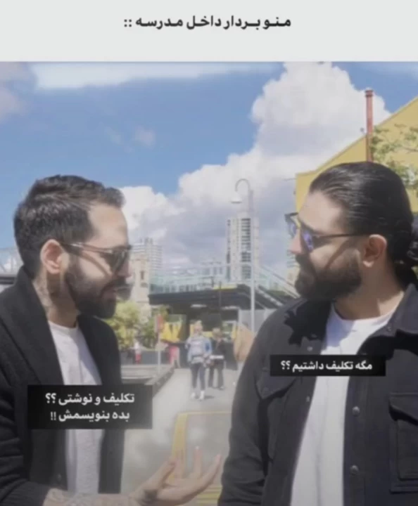 عکس