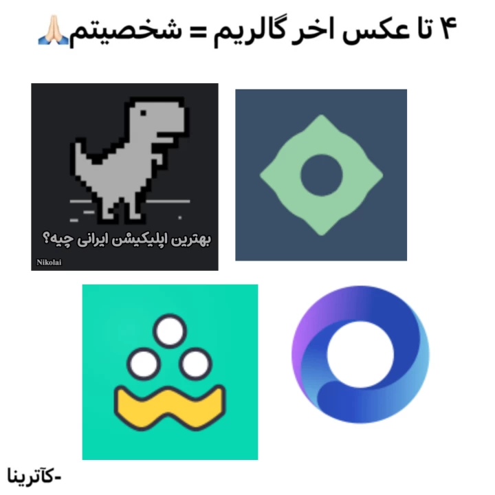 عکس