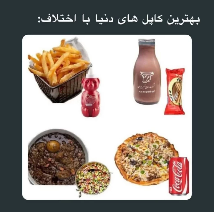 عکس