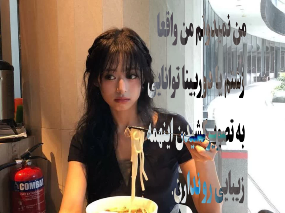 عکس
