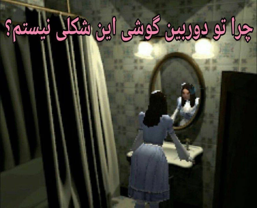 عکس