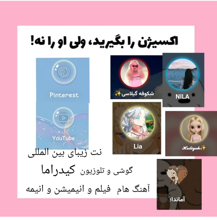 عکس