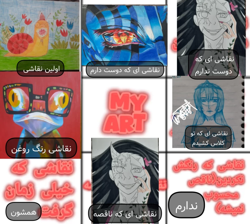 عکس