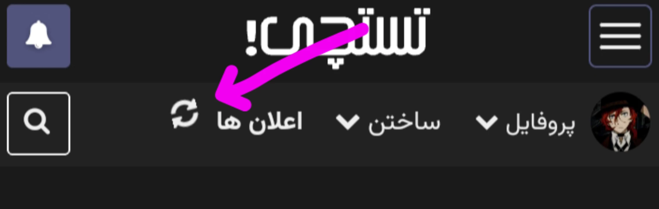 عکس