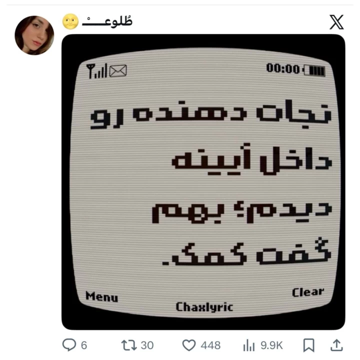عکس