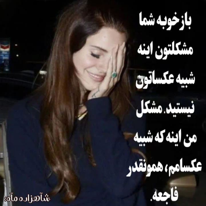 عکس