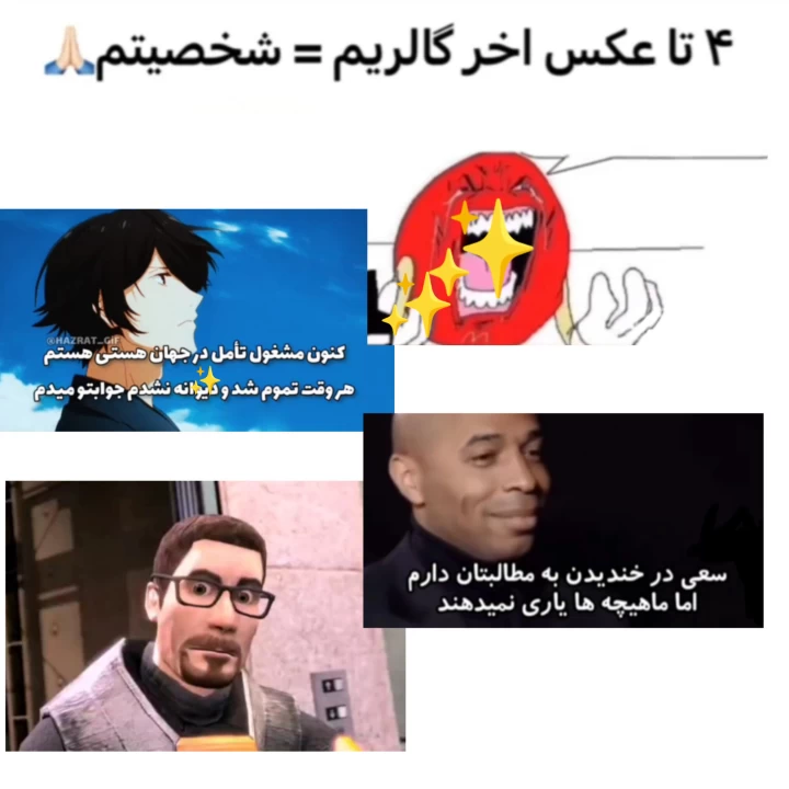 عکس