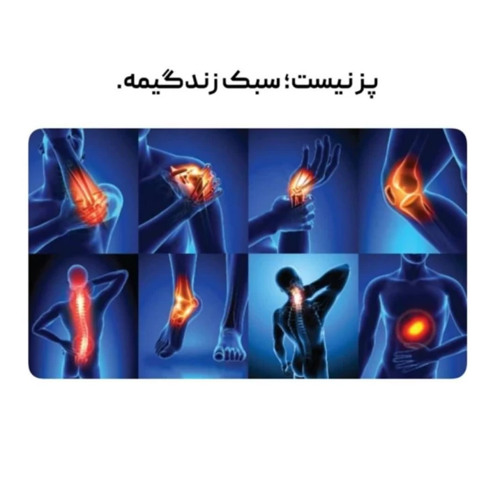 عکس