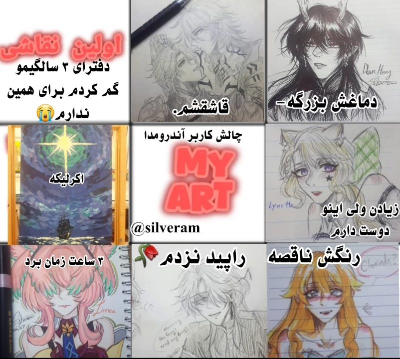 عکس