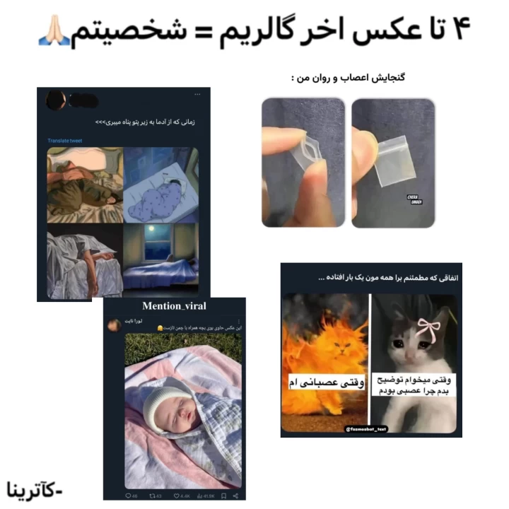 عکس
