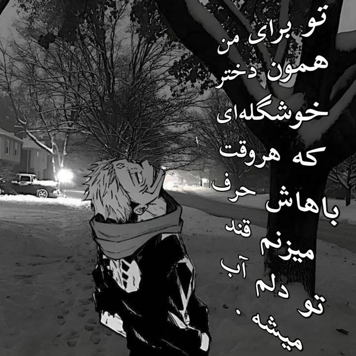 عکس