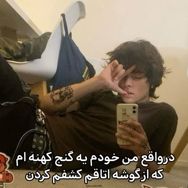 عکس
