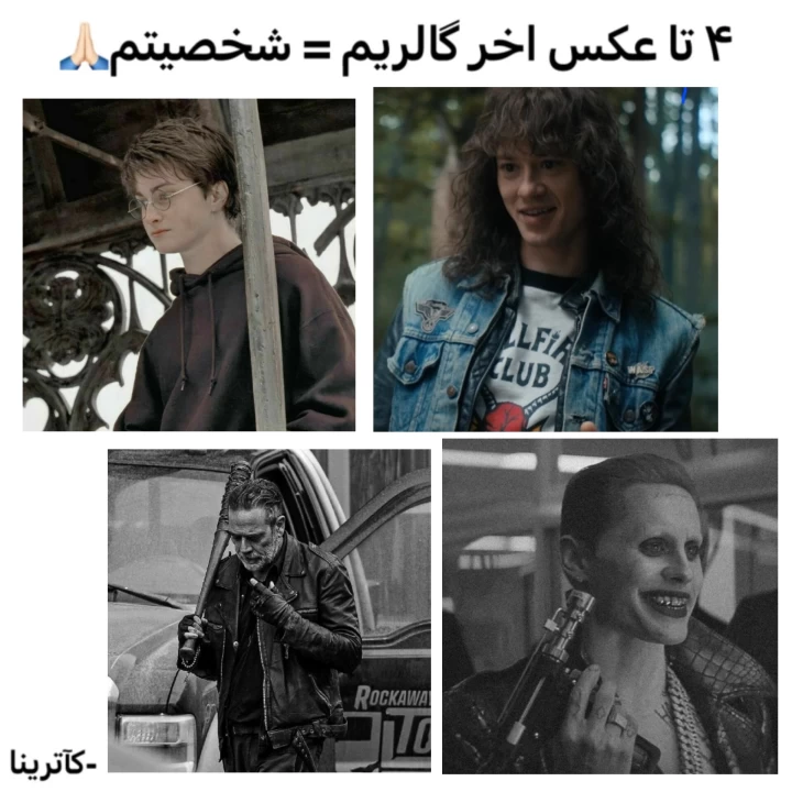 عکس