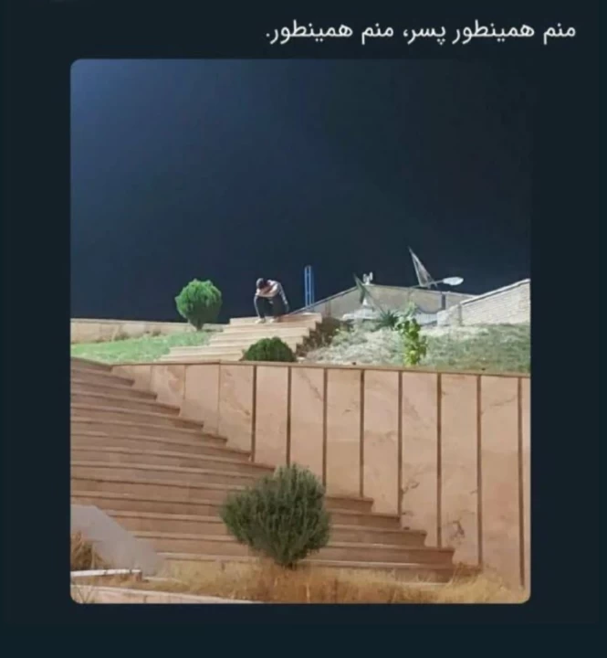 عکس
