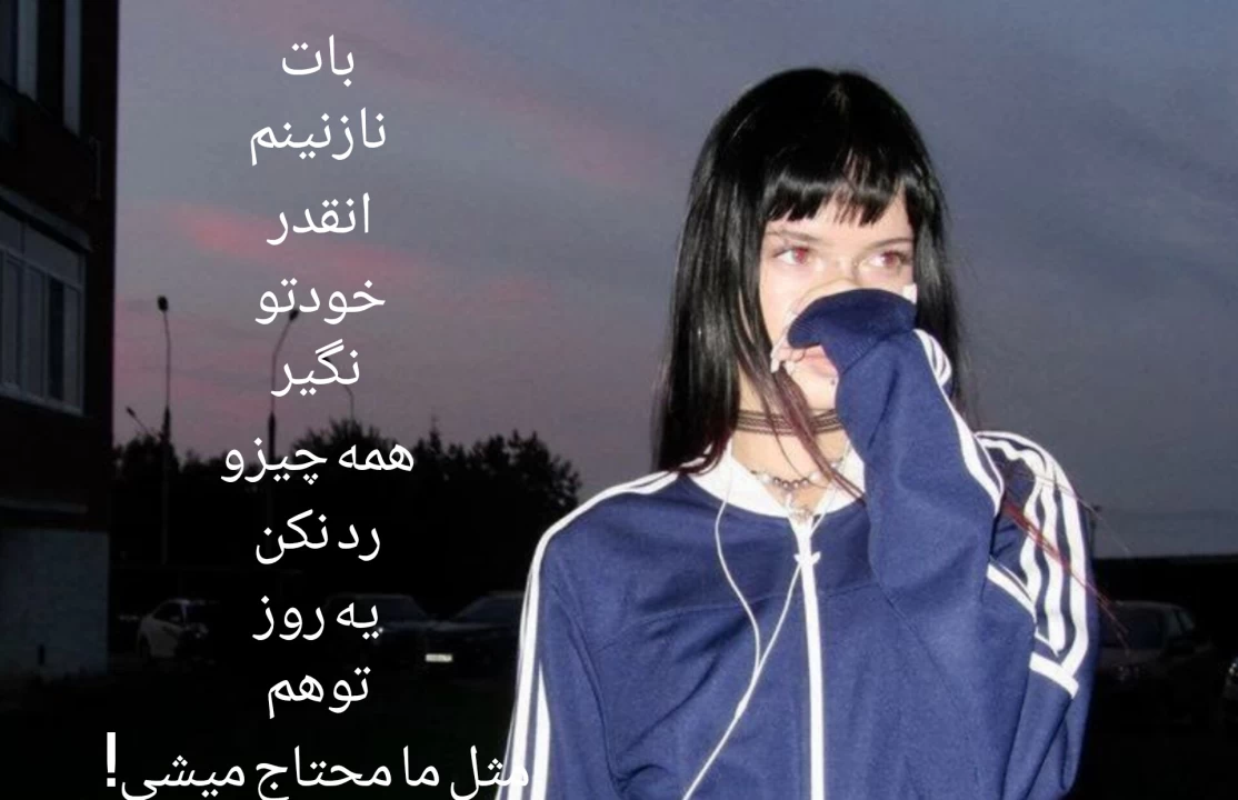 عکس