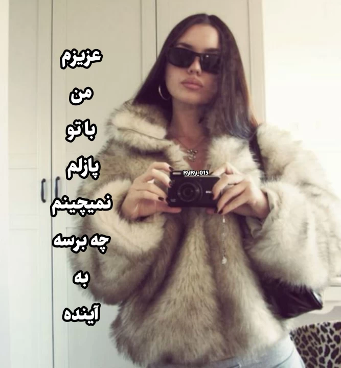 عکس