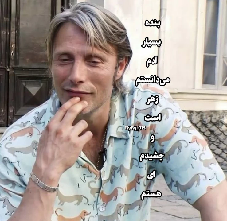 عکس