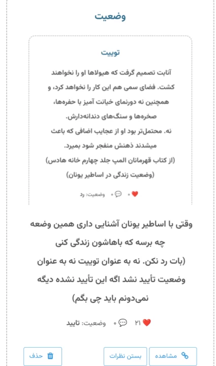 عکس