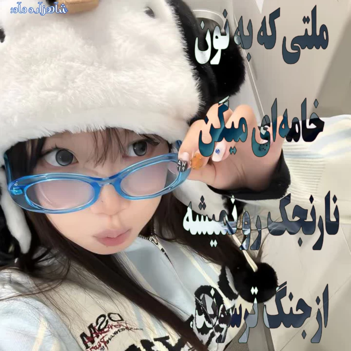 عکس