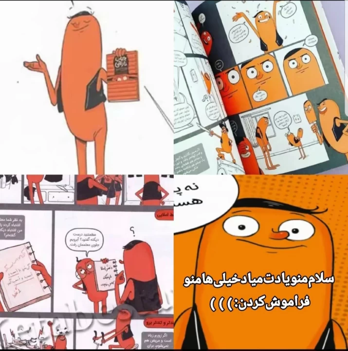 عکس