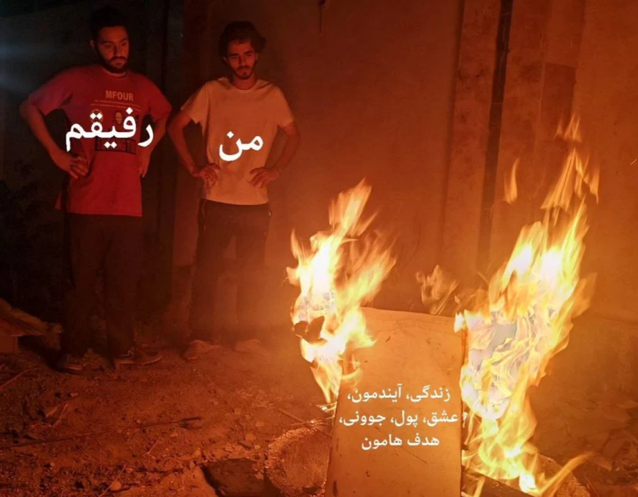 عکس