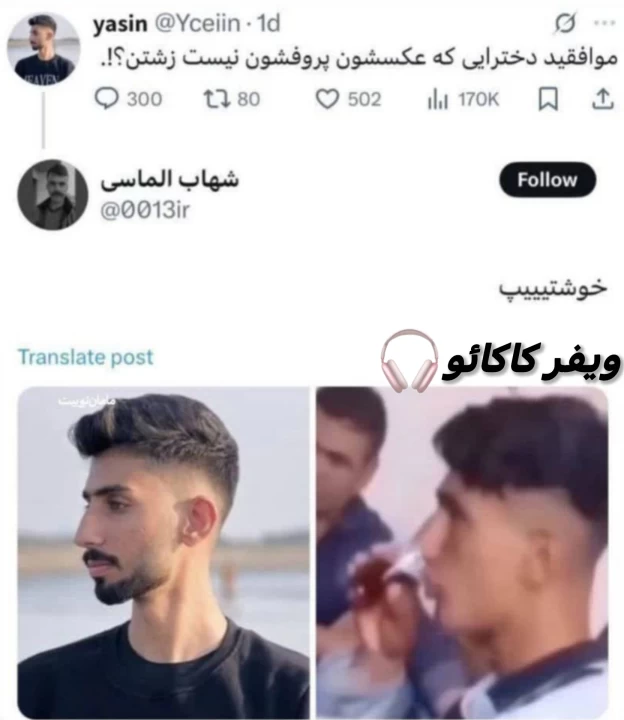 عکس