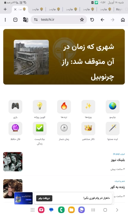 عکس
