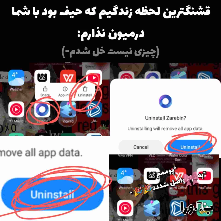 عکس