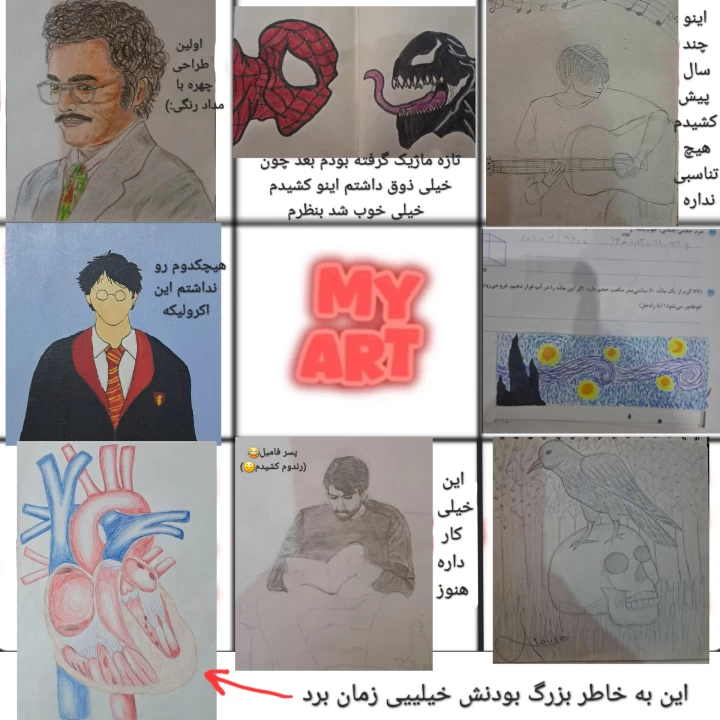 عکس