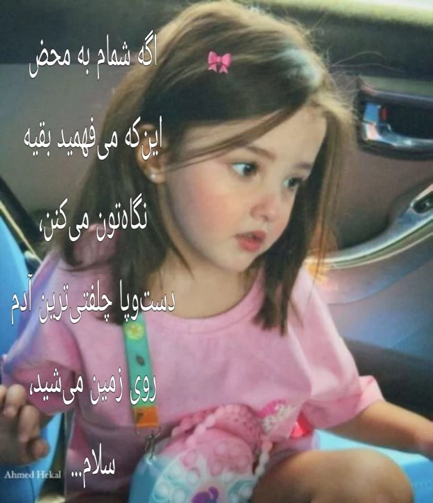 عکس