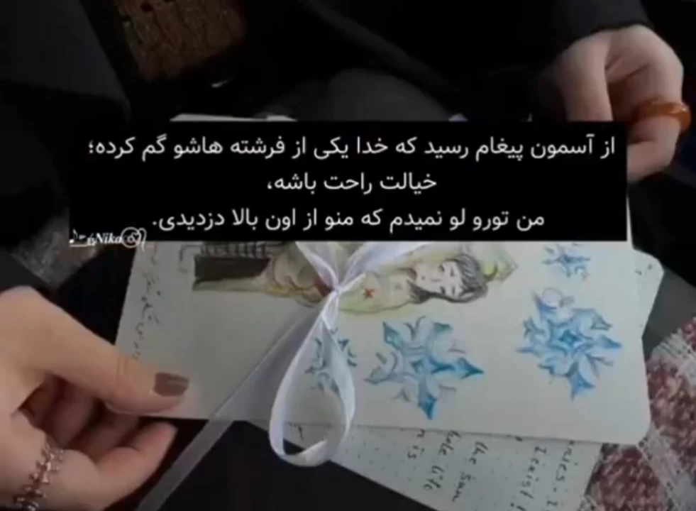 عکس