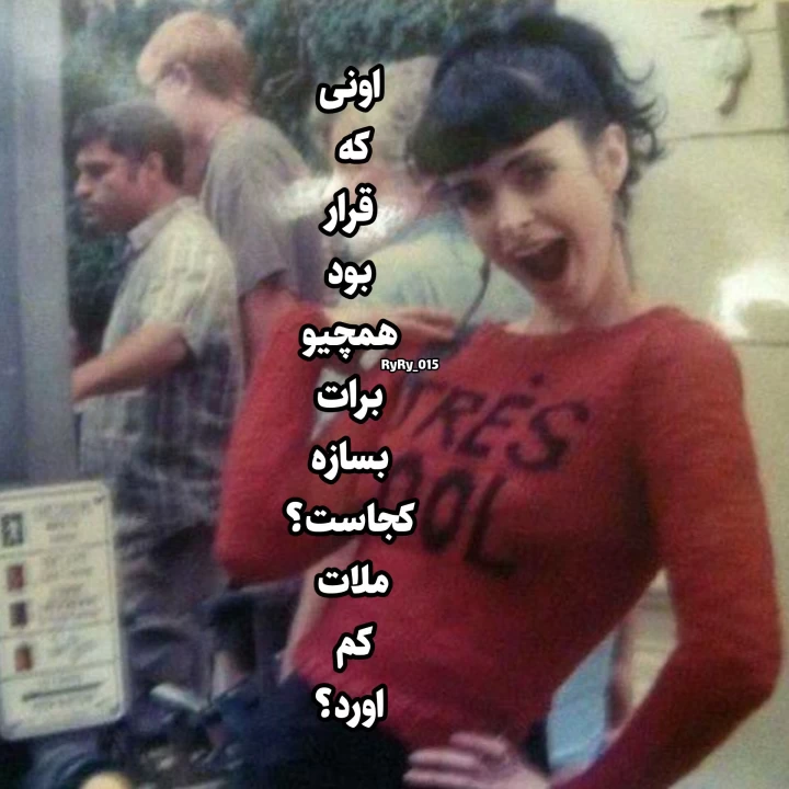 عکس