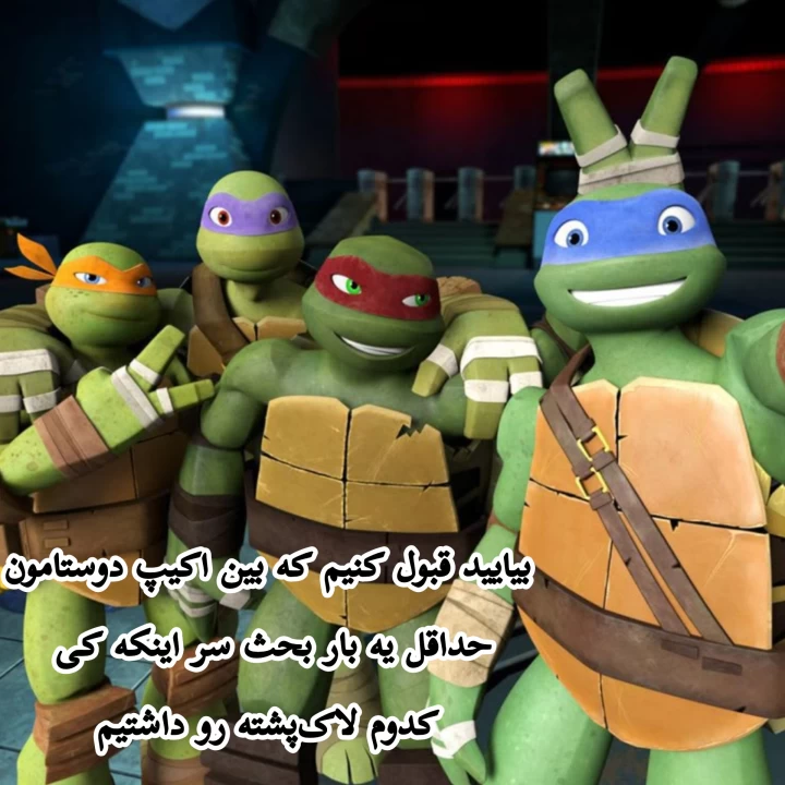 عکس