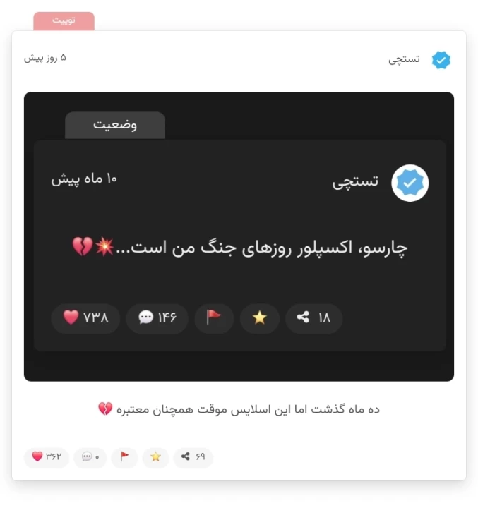 عکس