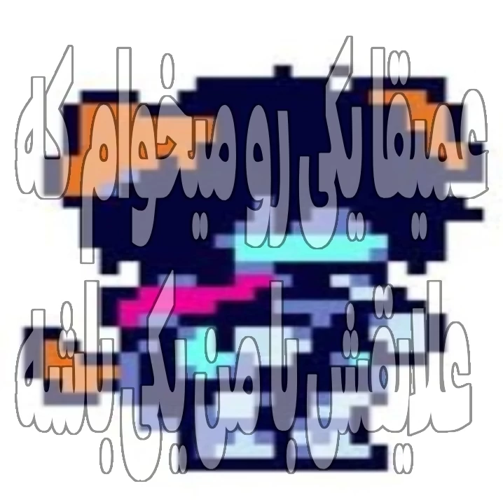 عکس
