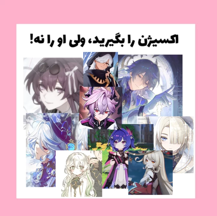 عکس