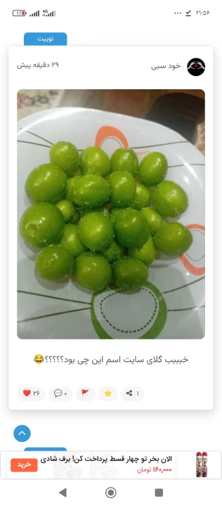 عکس