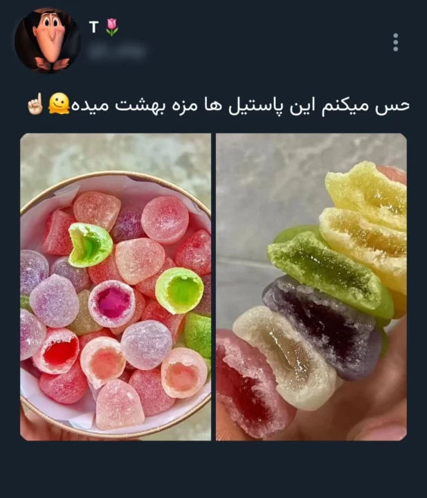 عکس
