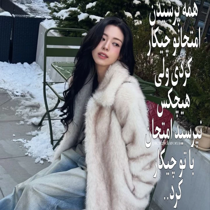 عکس
