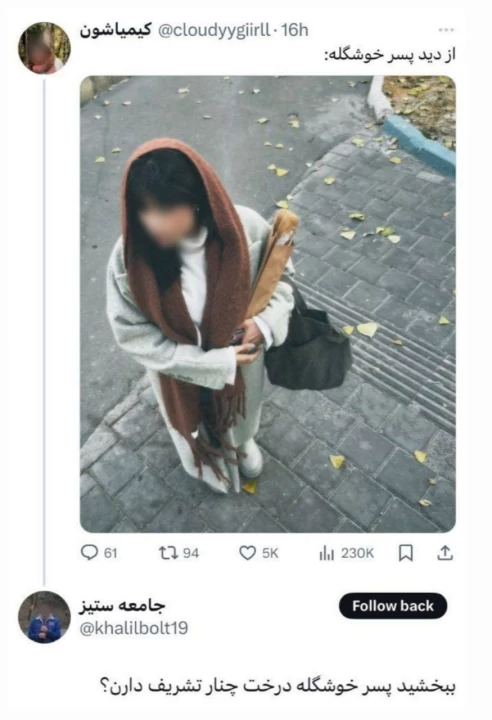 عکس