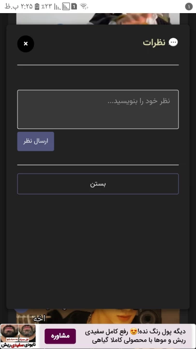 عکس
