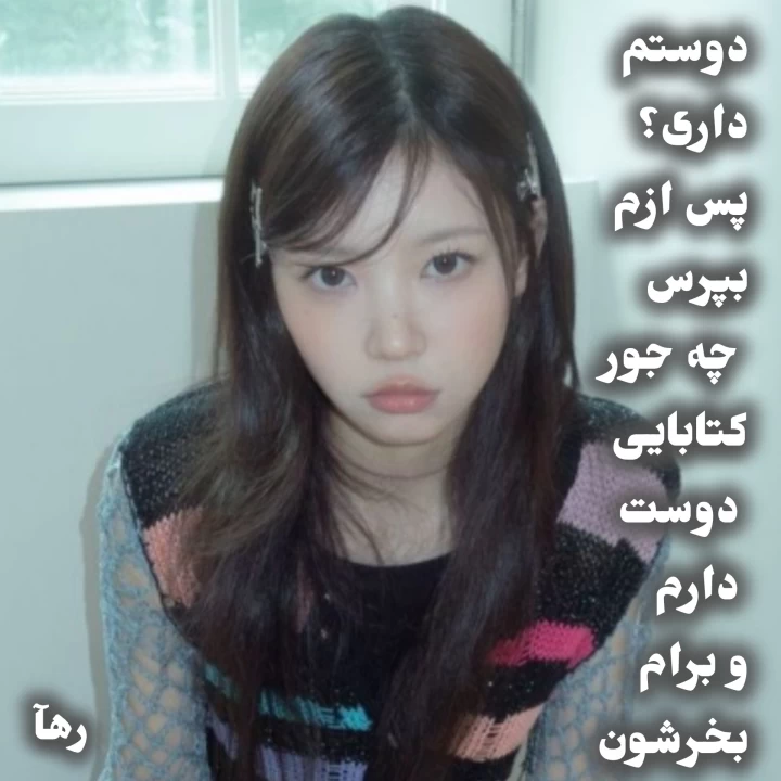 عکس