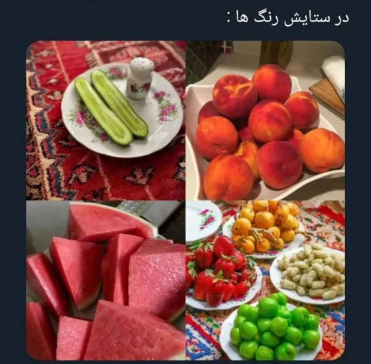 عکس