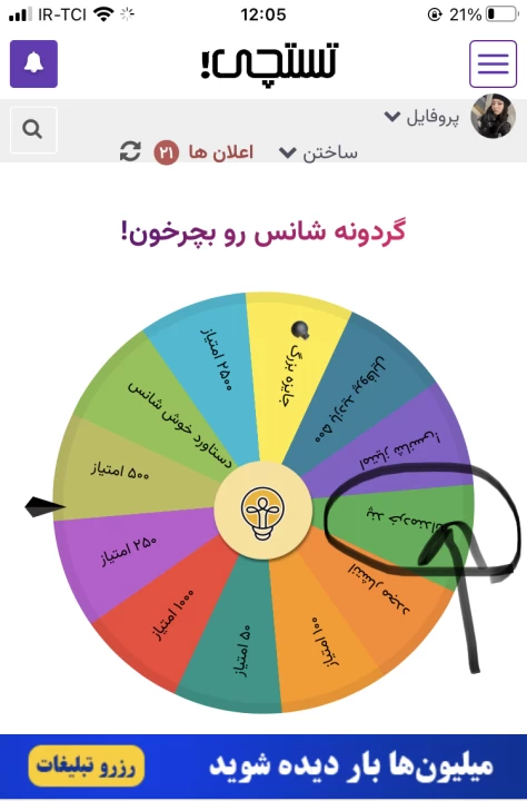 عکس