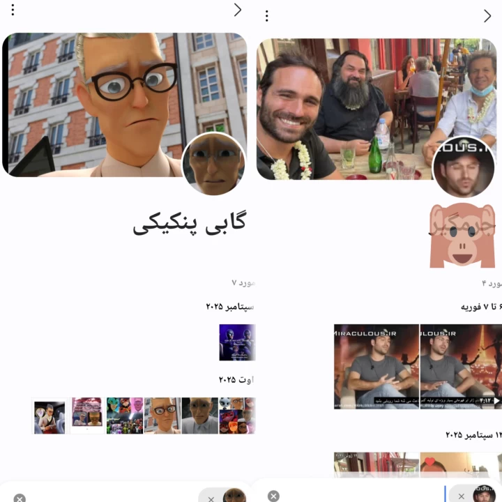 عکس