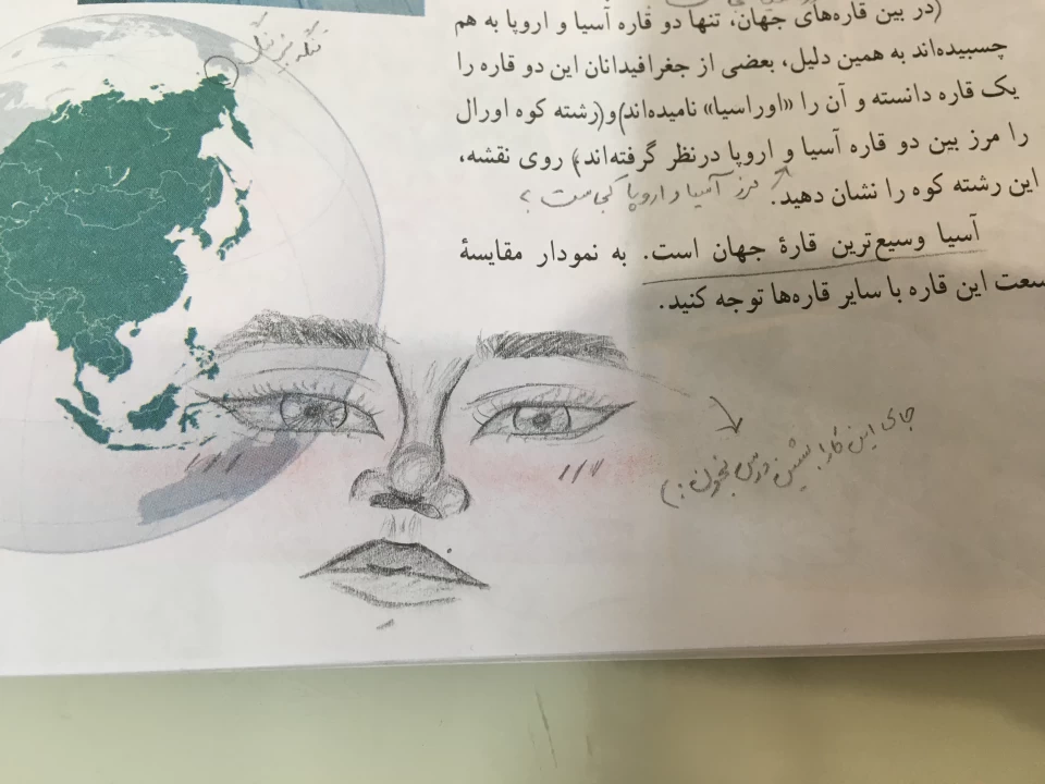 عکس