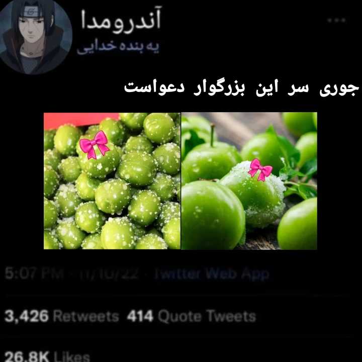 عکس