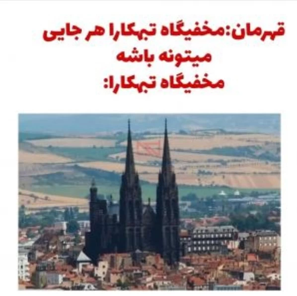 عکس